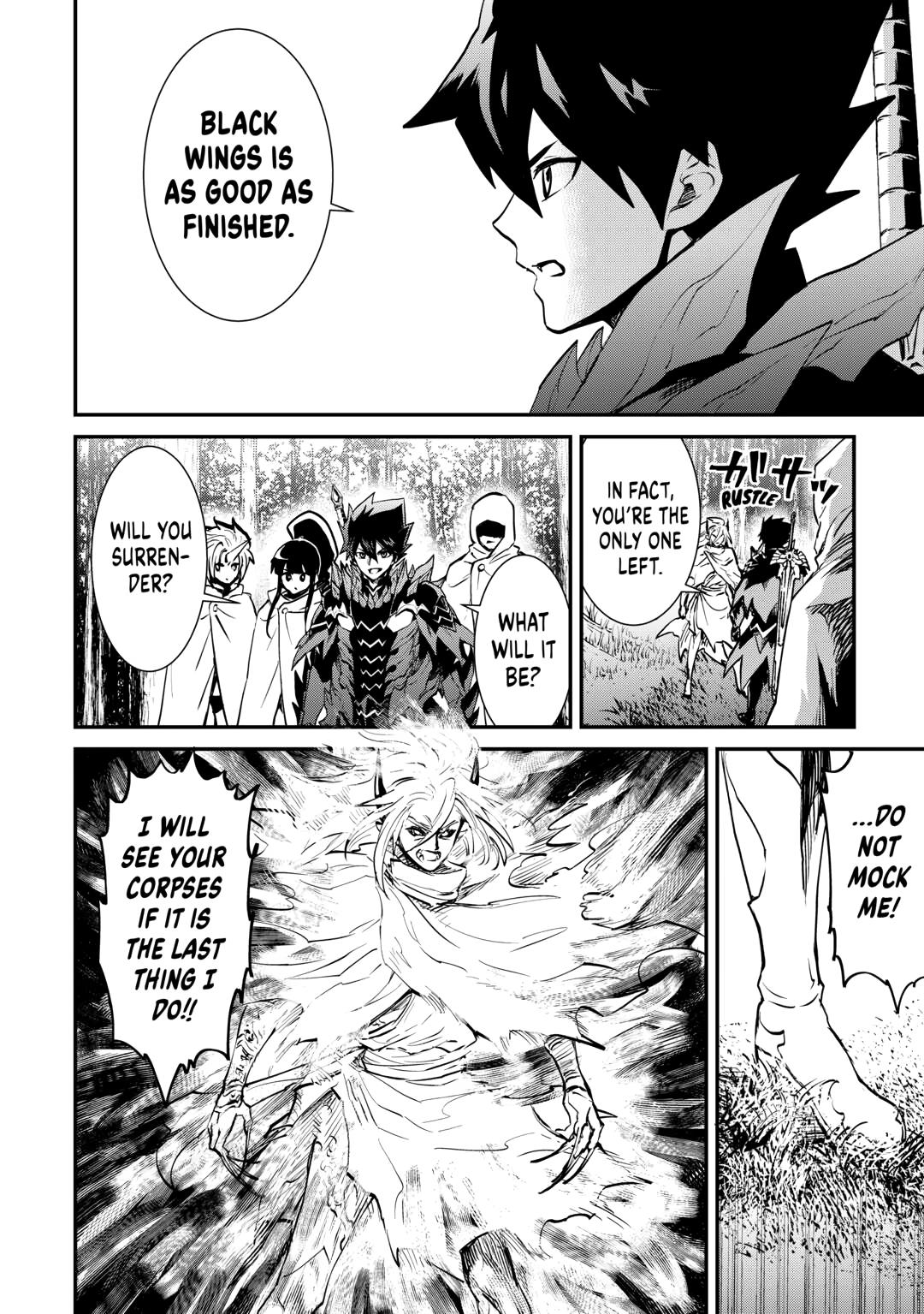 Tsuyokute New Saga Episode 105 30