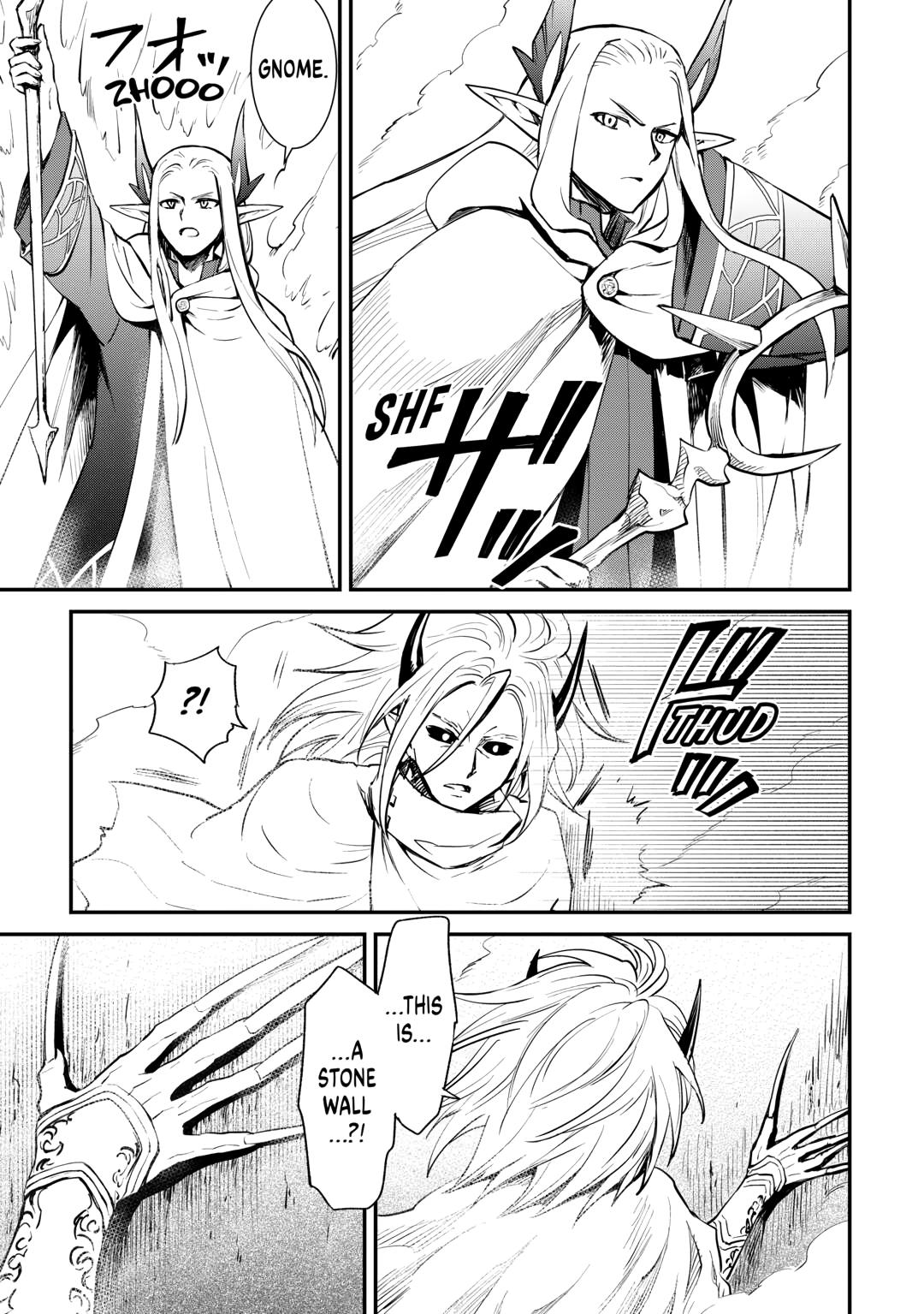 Tsuyokute New Saga Episode 106 3