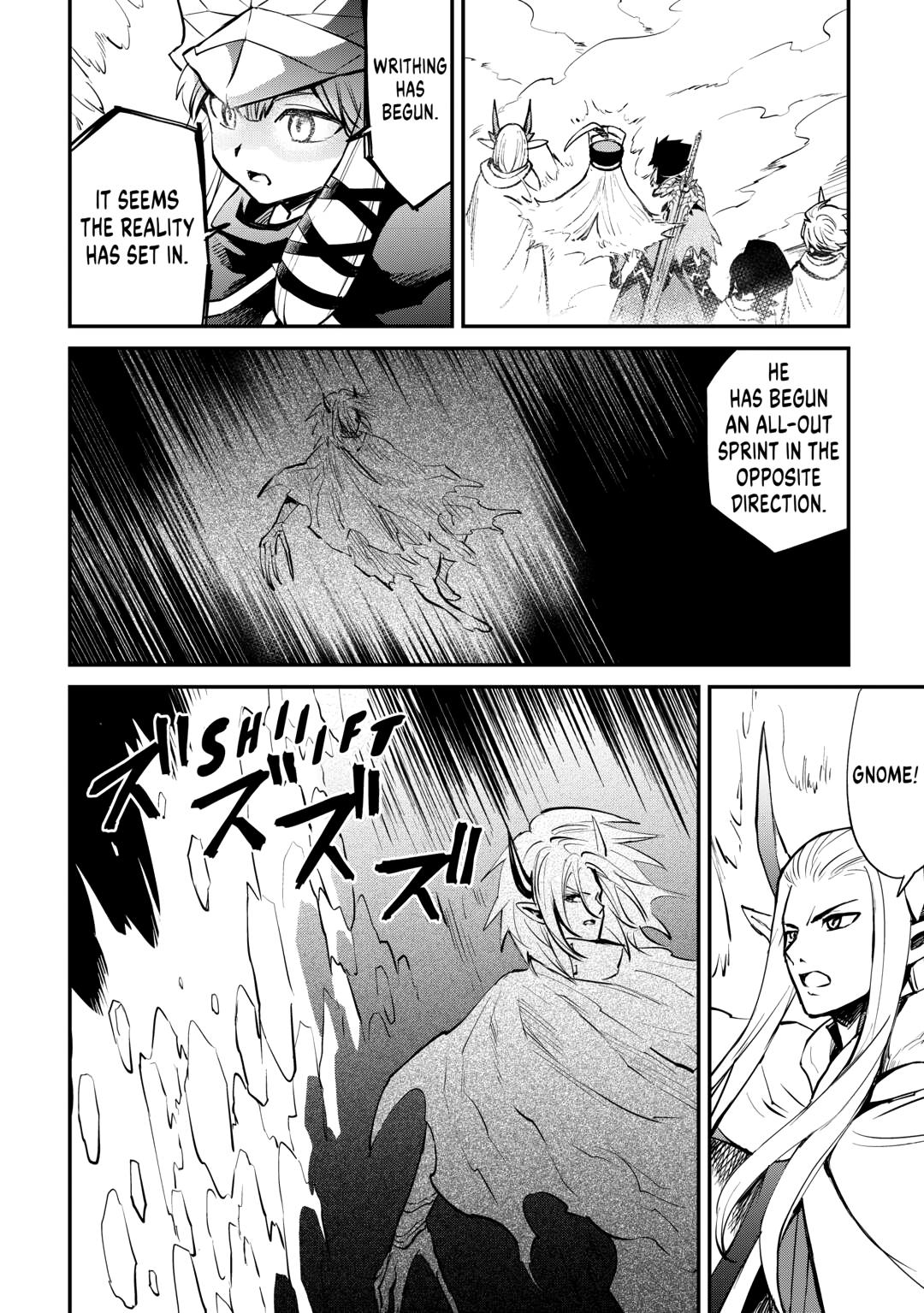 Tsuyokute New Saga Episode 106 6