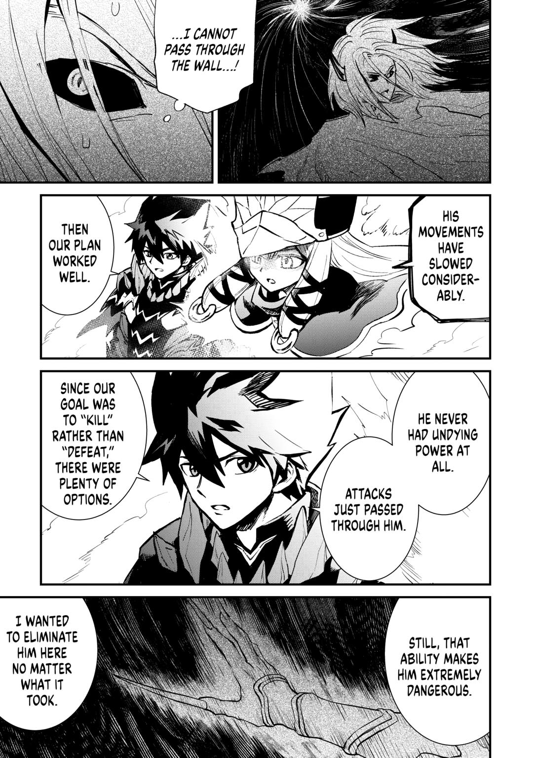 Tsuyokute New Saga Episode 106 7