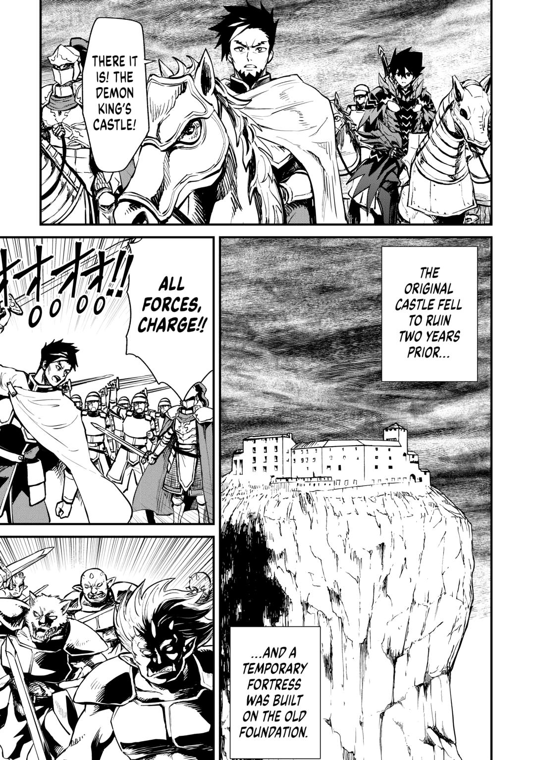 Tsuyokute New Saga Episode 106 11