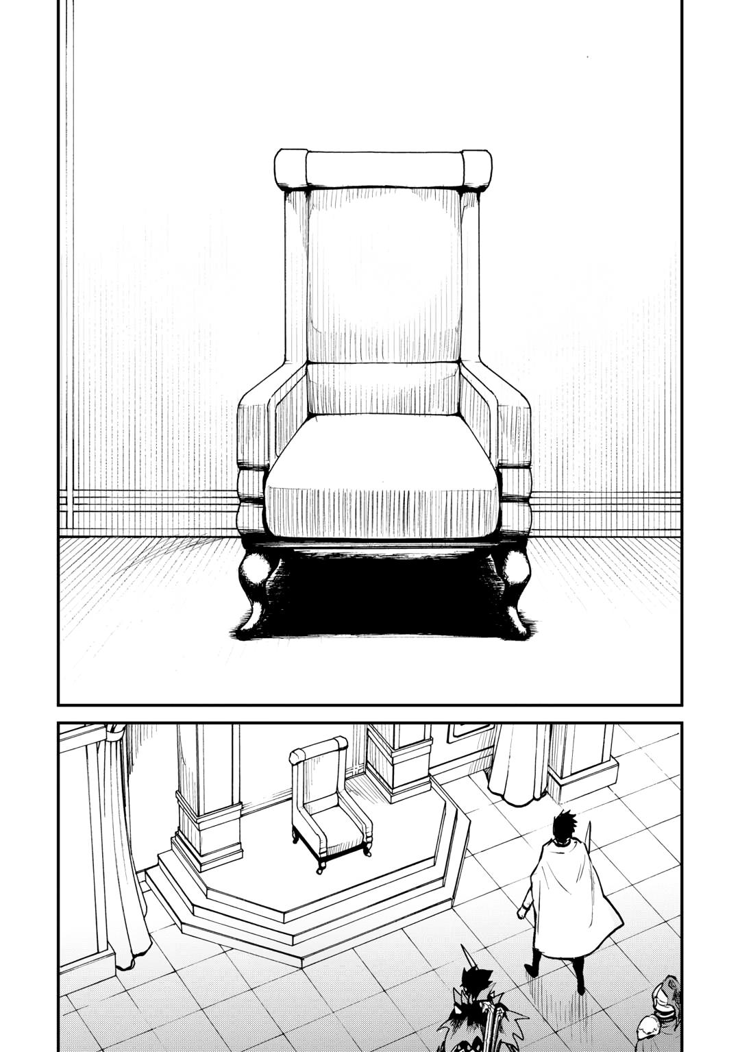 Tsuyokute New Saga Episode 106 14