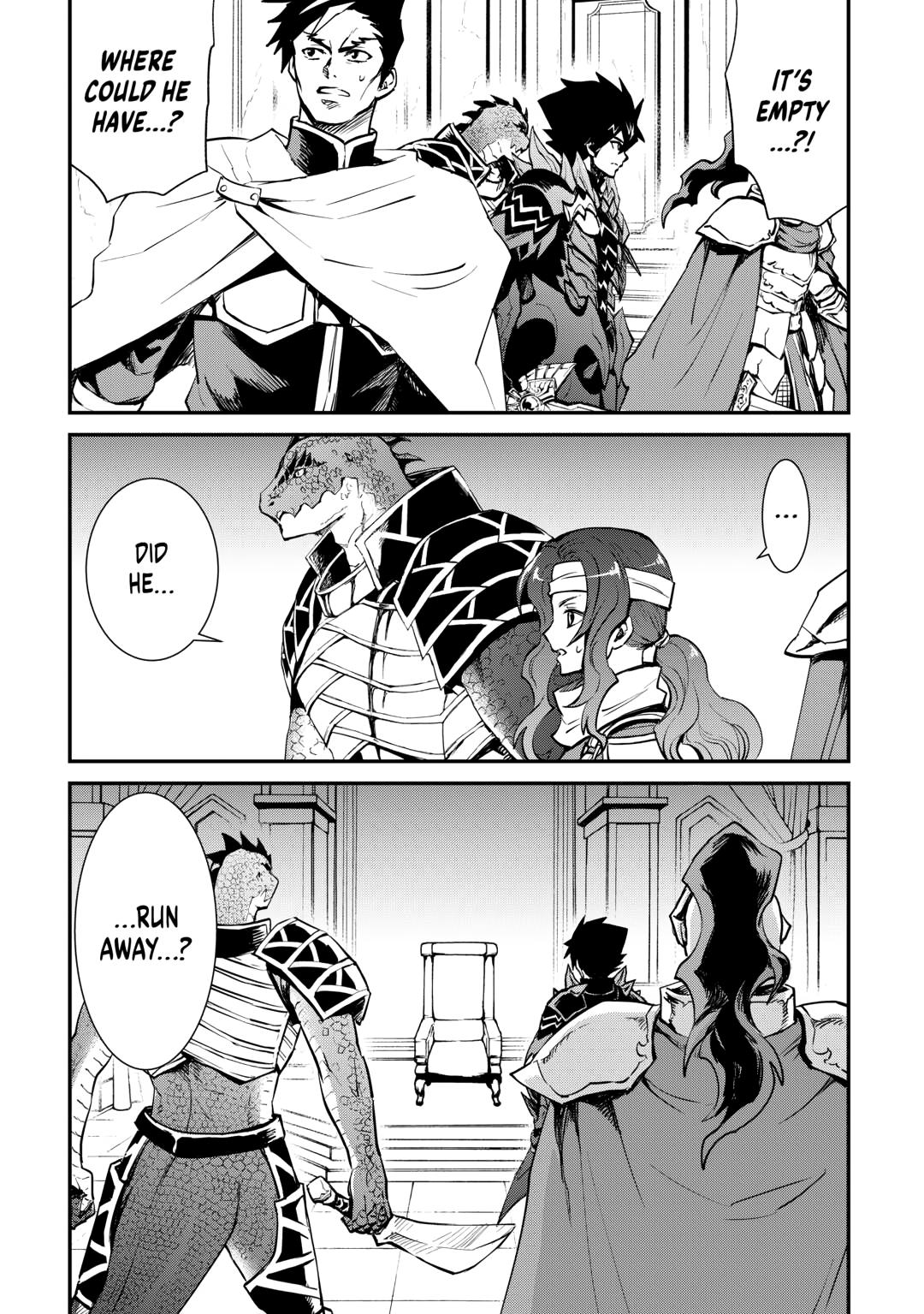 Tsuyokute New Saga Episode 106 15