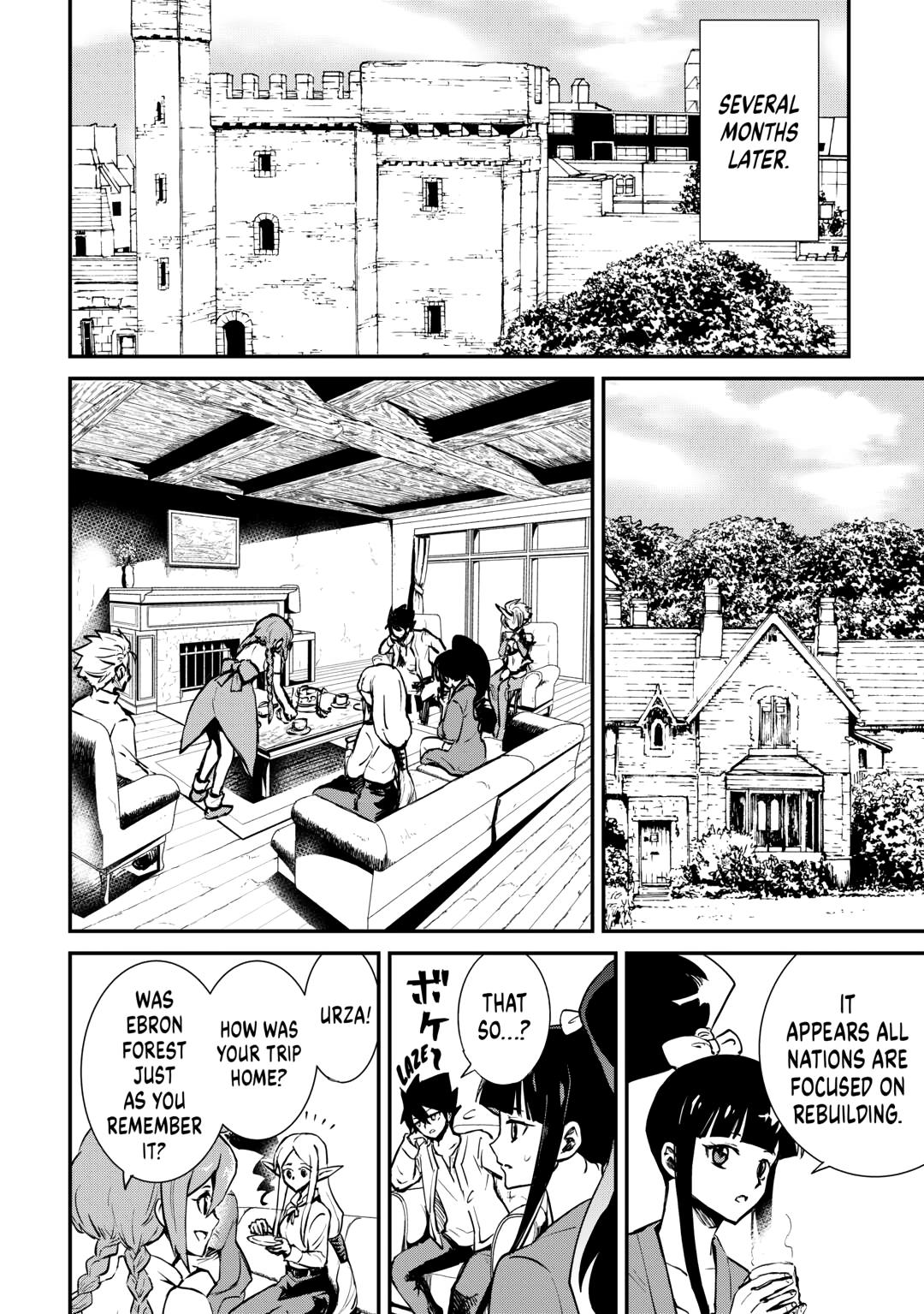 Tsuyokute New Saga Episode 106 18