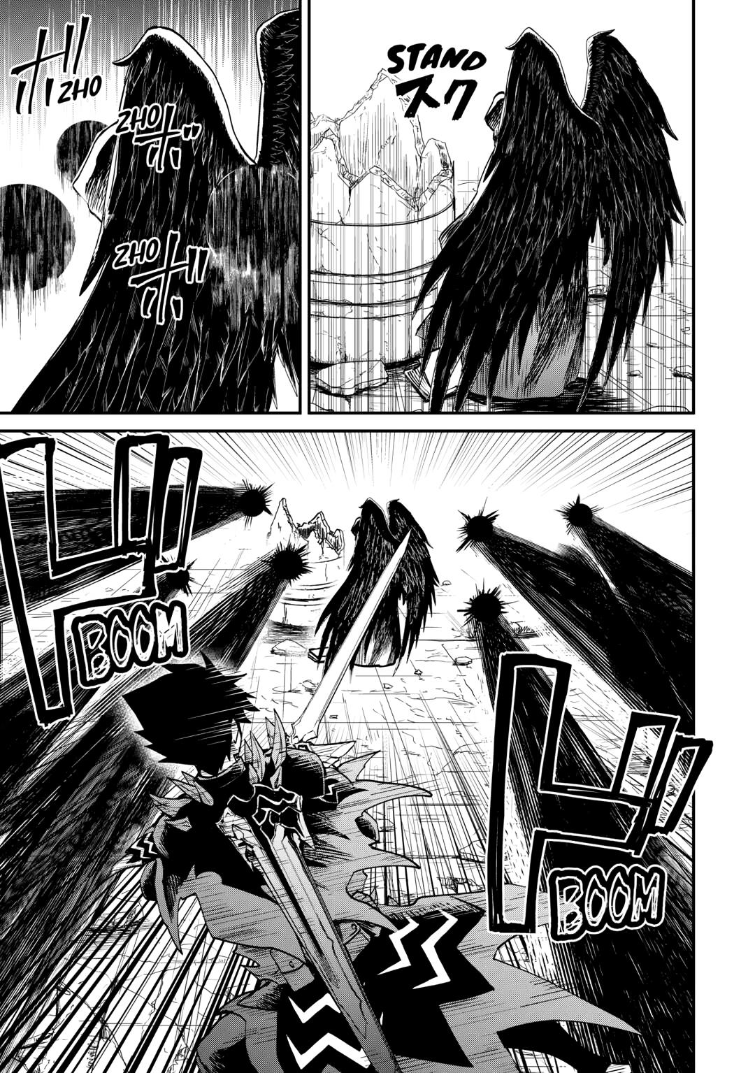 Tsuyokute New Saga Episode 107 13