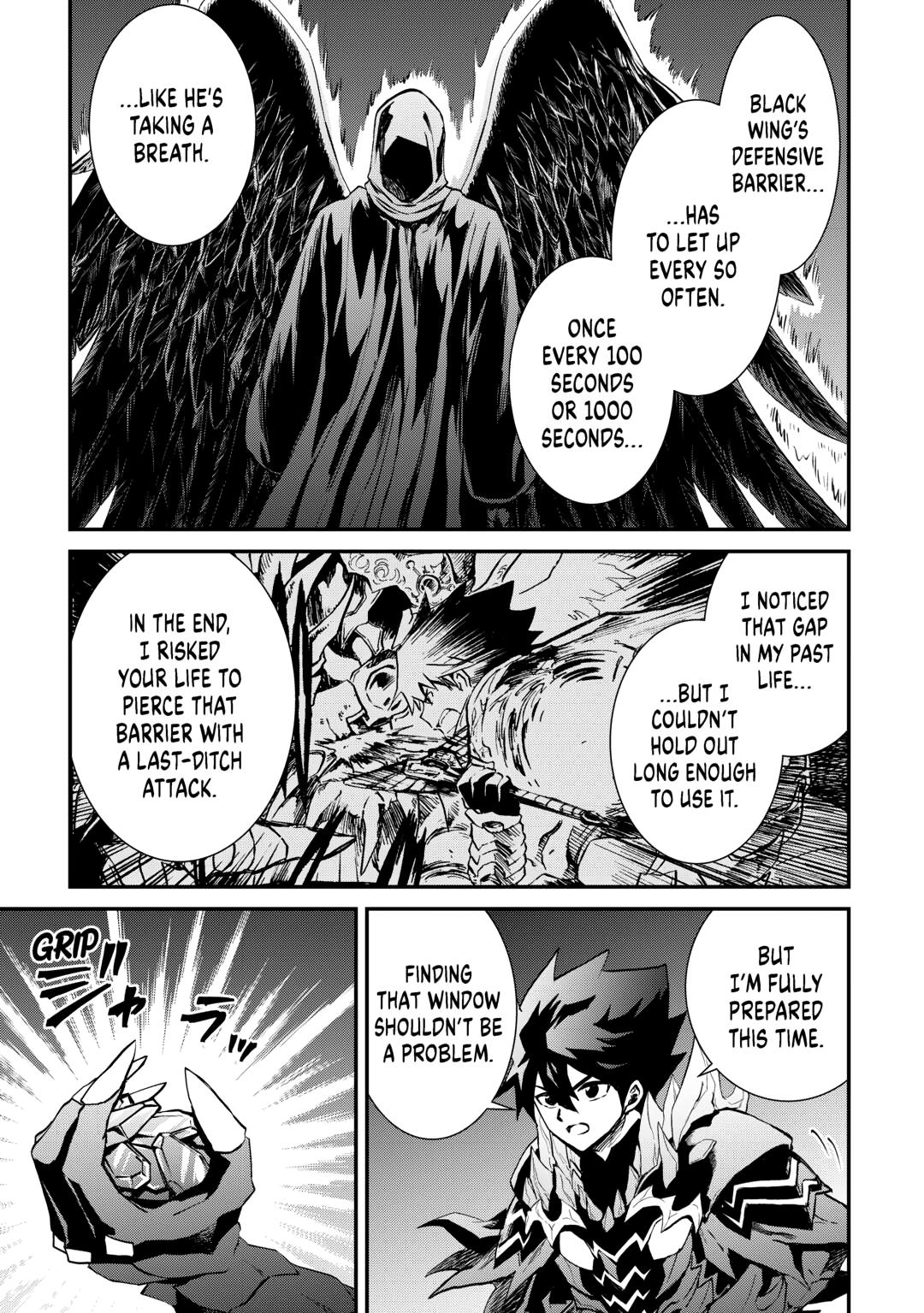 Tsuyokute New Saga Episode 107 15