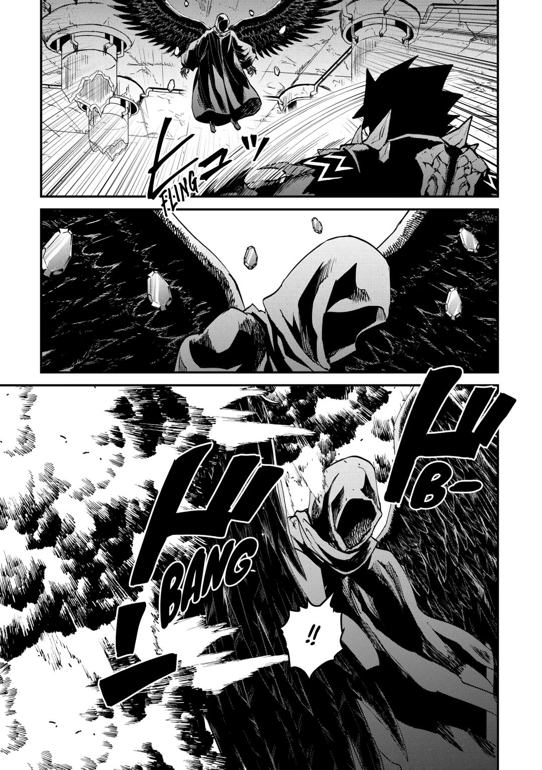 Tsuyokute New Saga Episode 107 21