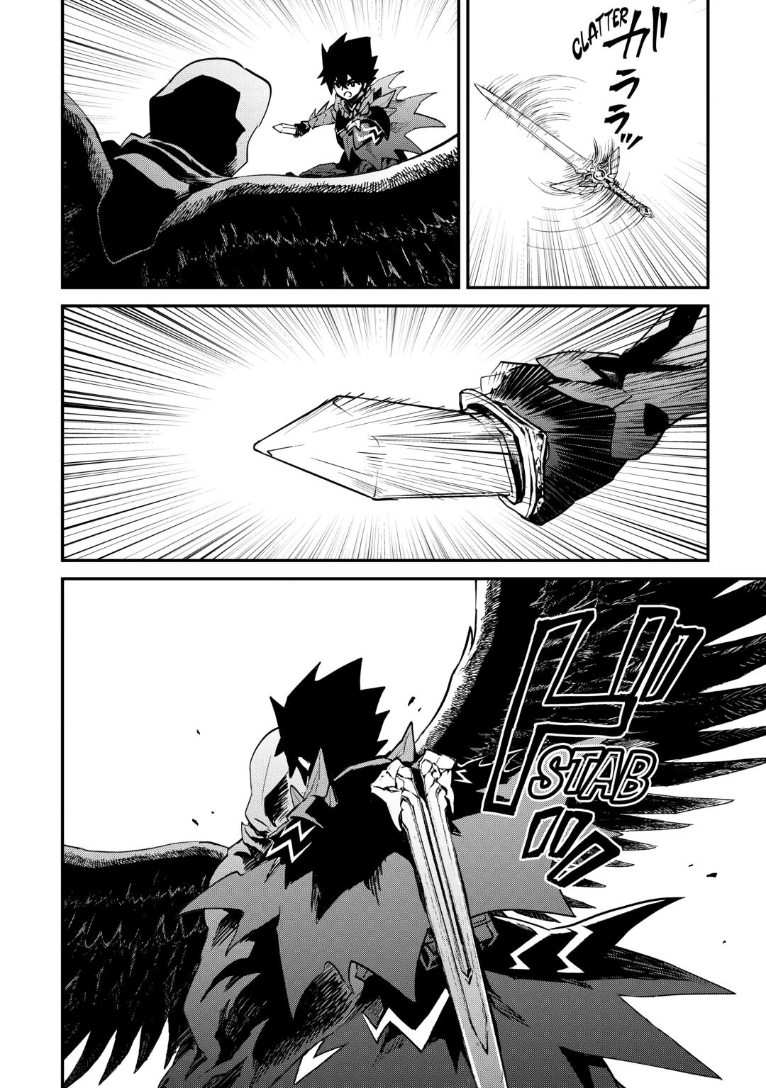 Tsuyokute New Saga Episode 107 24