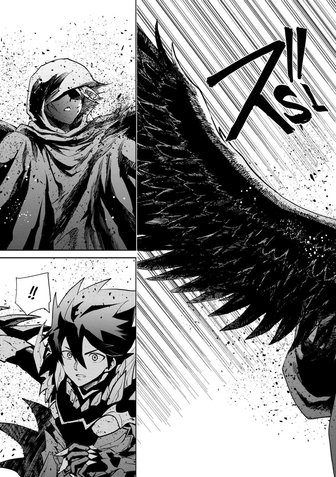 Tsuyokute New Saga Episode 107 29