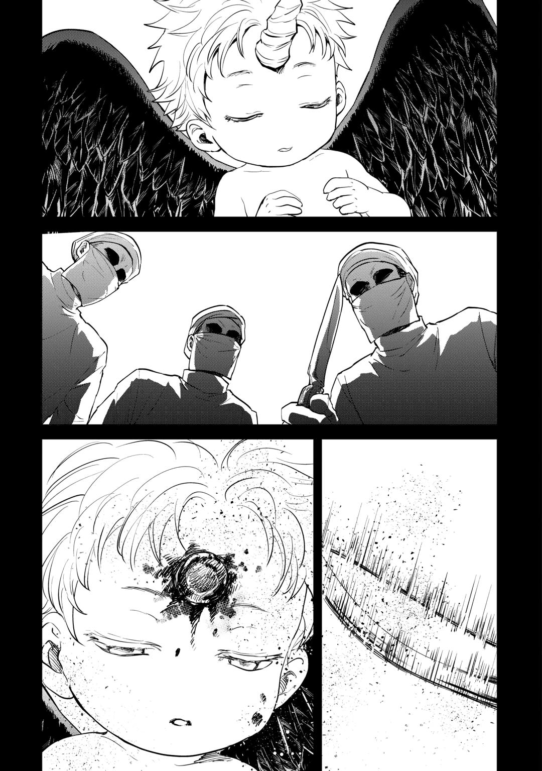 Tsuyokute New Saga Episode 107 31