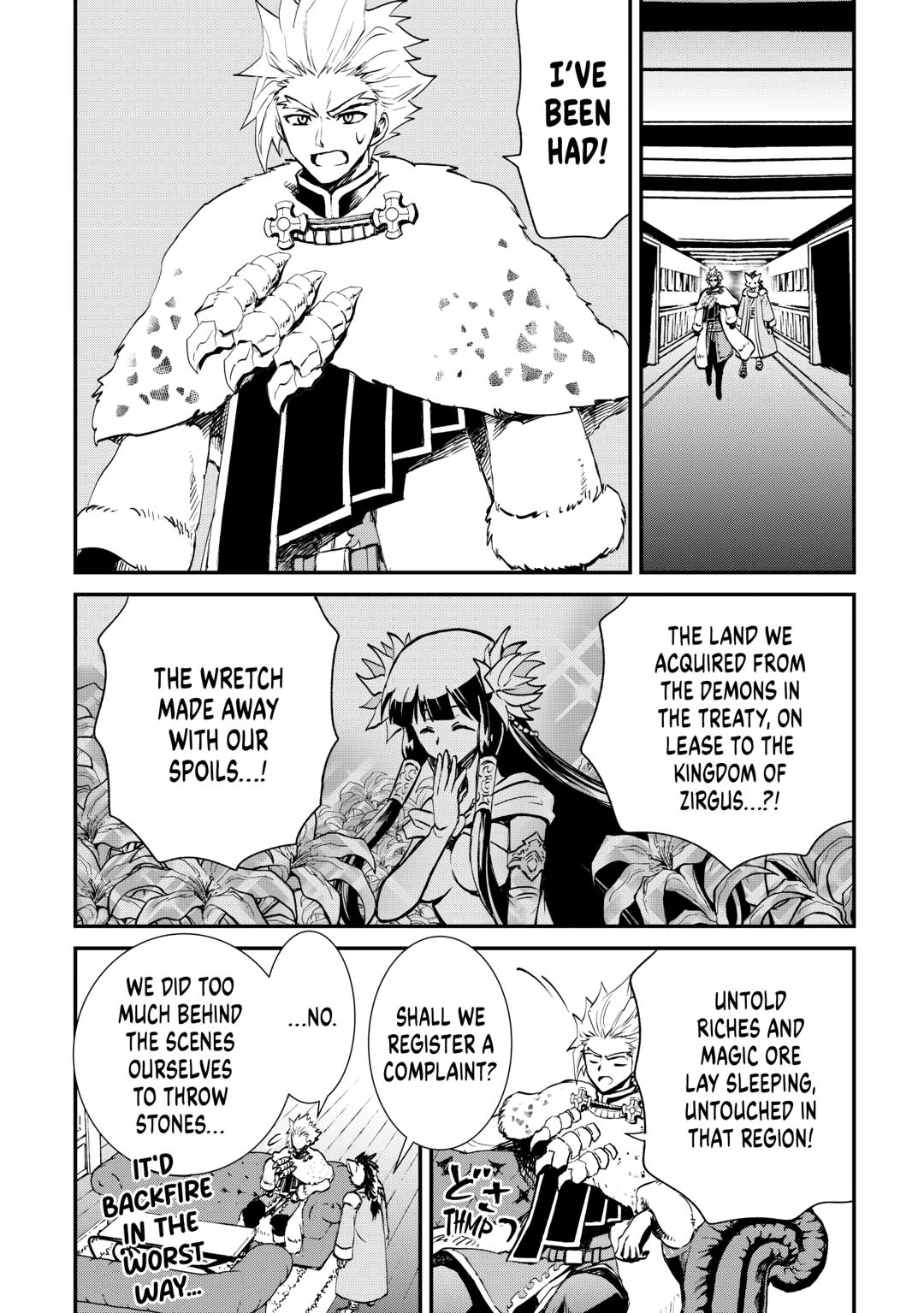 Tsuyokute New Saga Episode 107 40