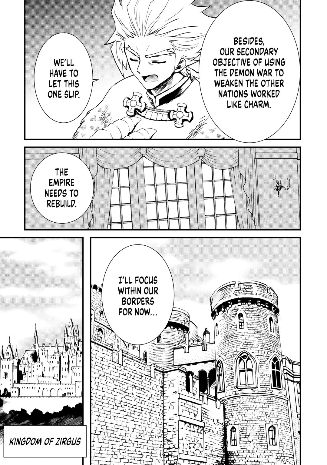 Tsuyokute New Saga Episode 107 41