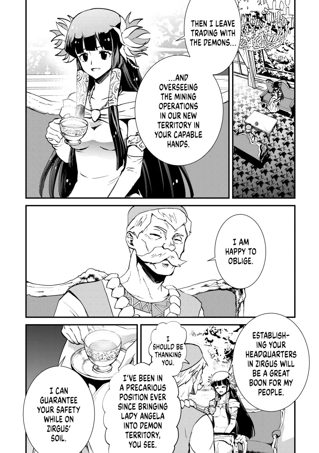 Tsuyokute New Saga Episode 107 42