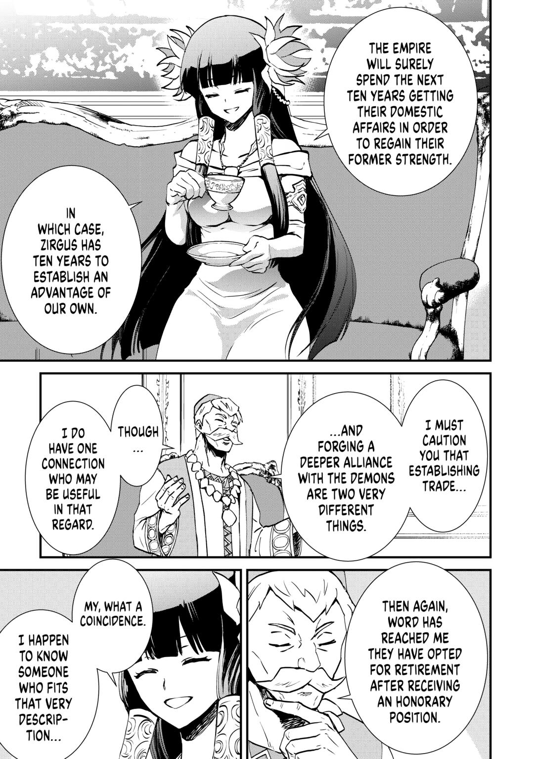 Tsuyokute New Saga Episode 107 43