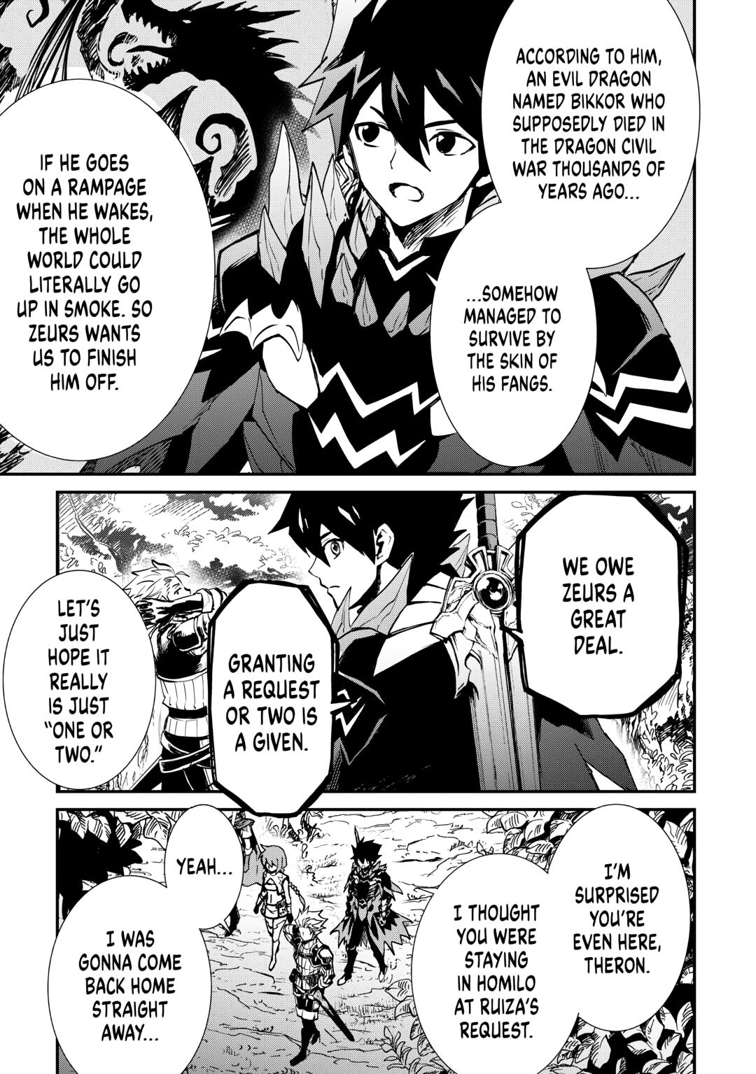 Tsuyokute New Saga Episode 107 45