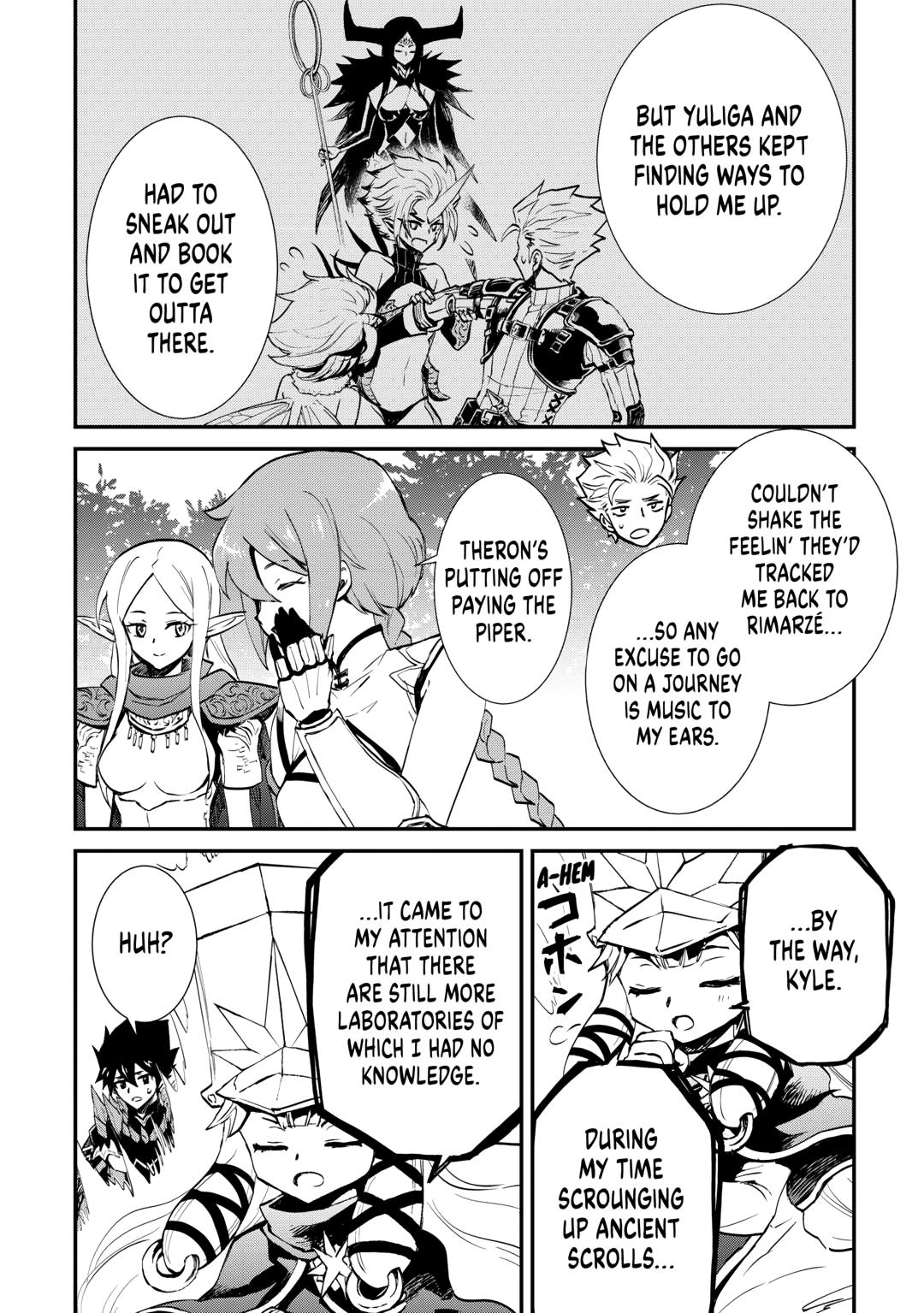 Tsuyokute New Saga Episode 107 46