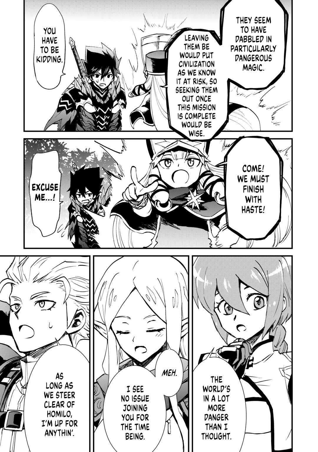 Tsuyokute New Saga Episode 107 47