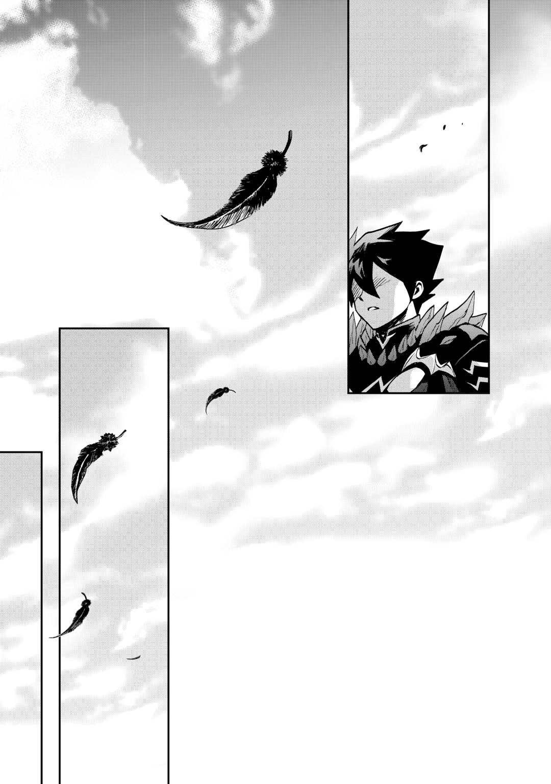 Tsuyokute New Saga Episode 107 49