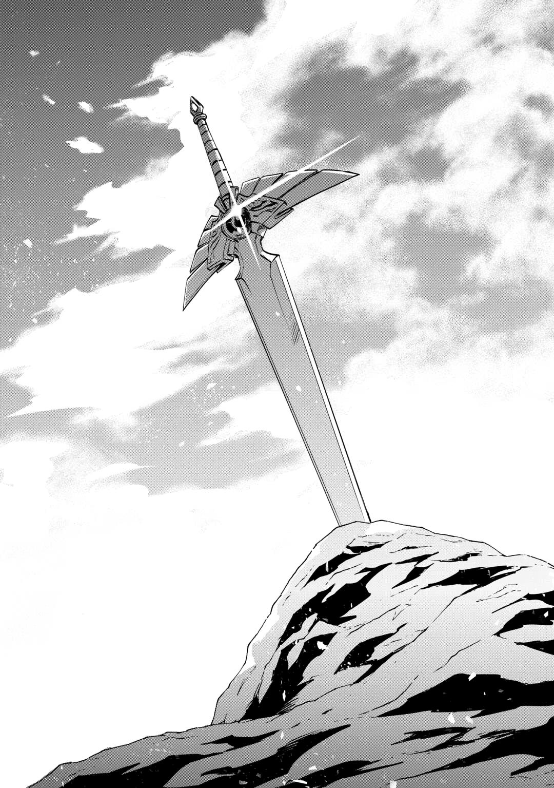 Tsuyokute New Saga Episode 107 50