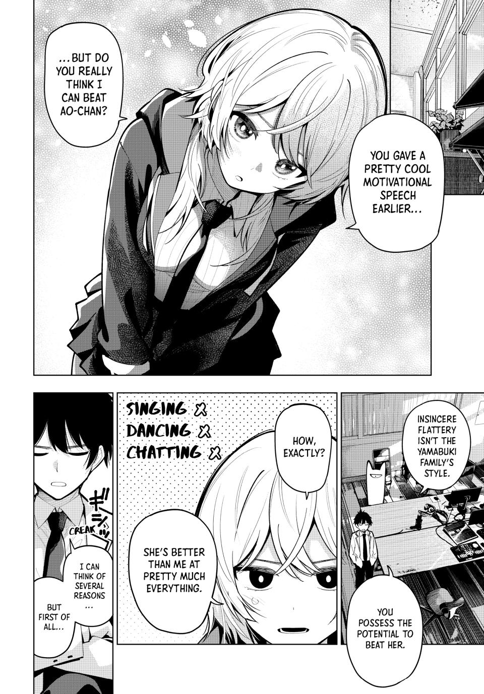 Tune In to the Midnight Heart Chapter 24