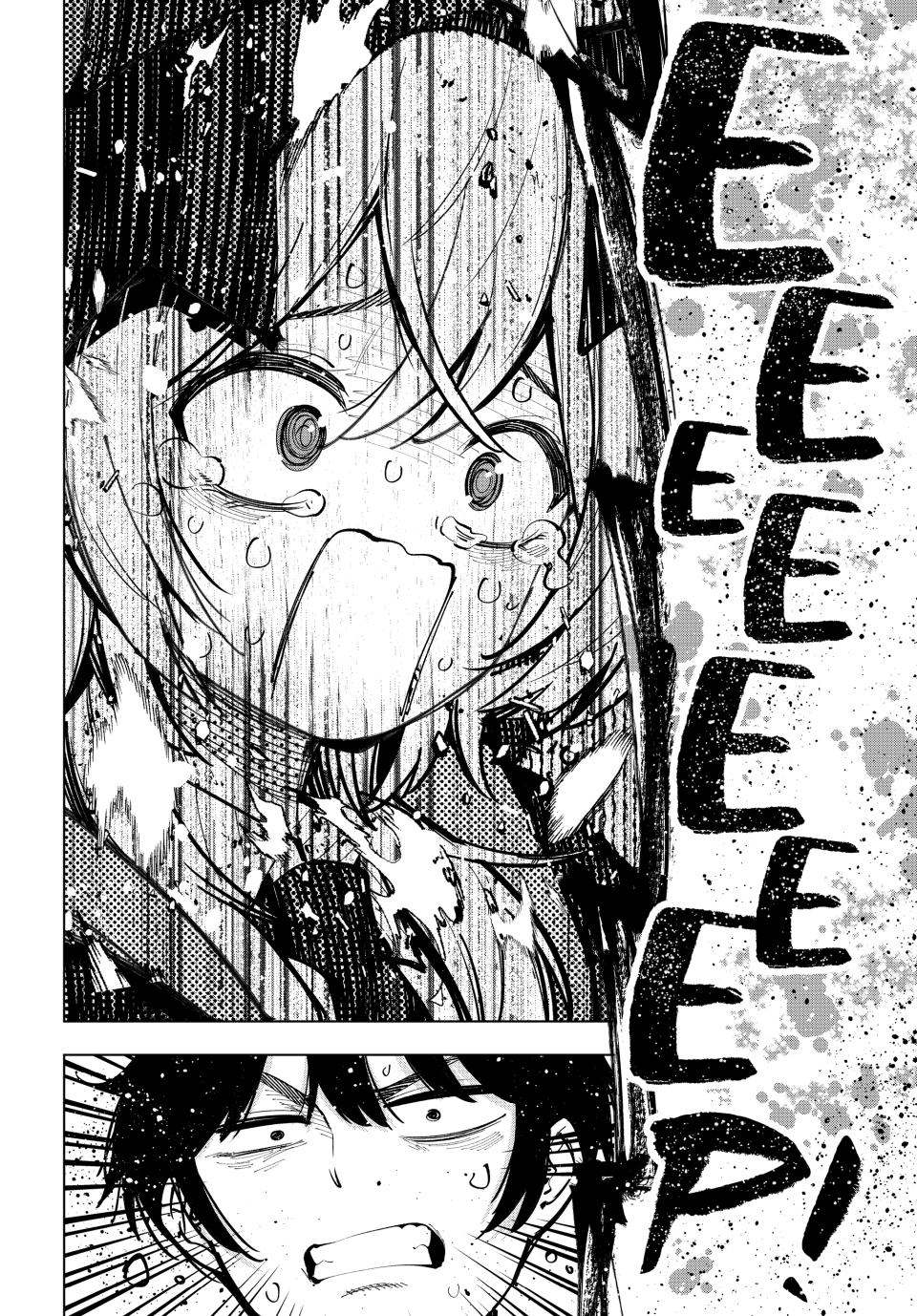 Tune In to the Midnight Heart Chapter 24