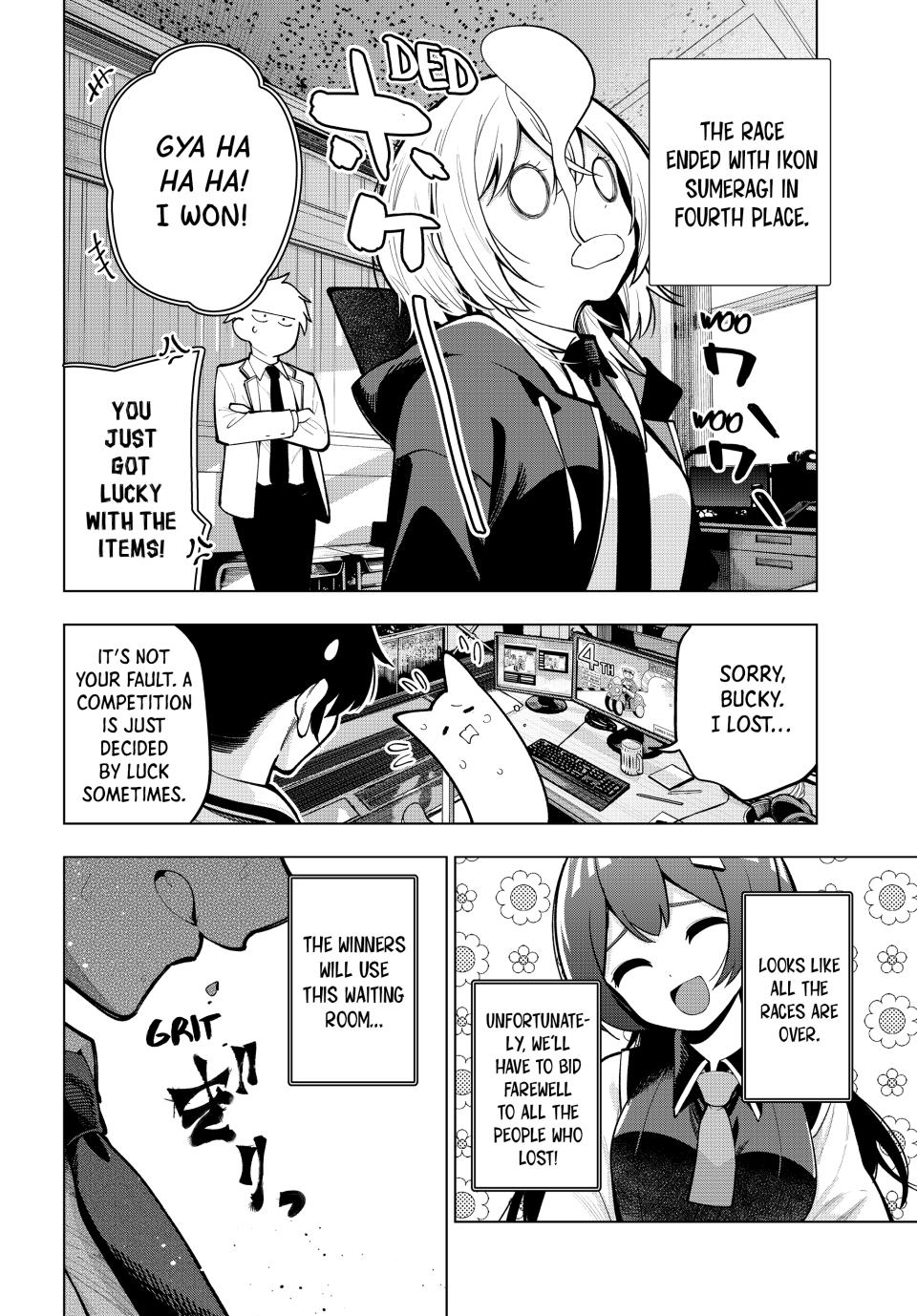 Tune In to the Midnight Heart Chapter 25