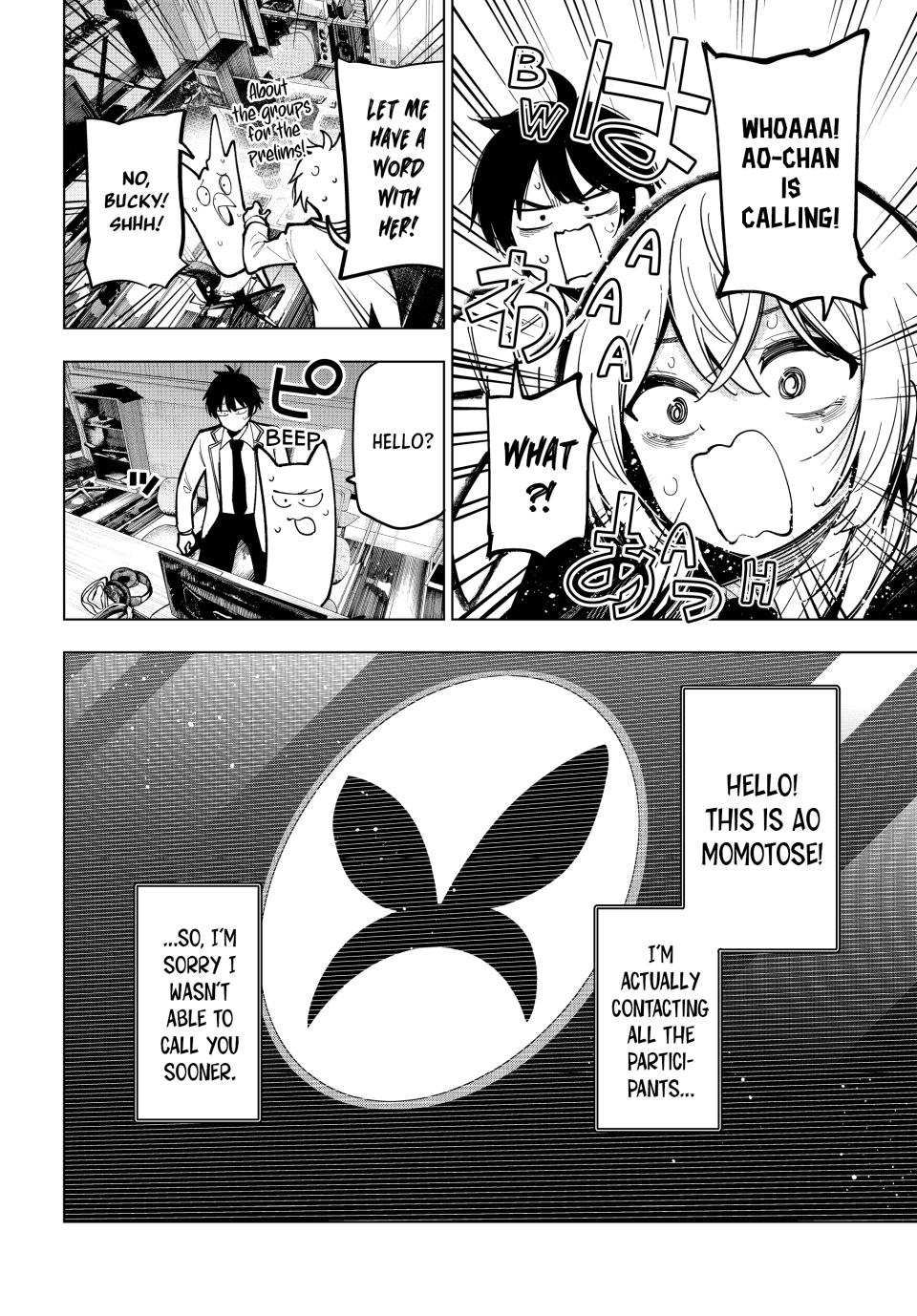 Tune In to the Midnight Heart Chapter 25