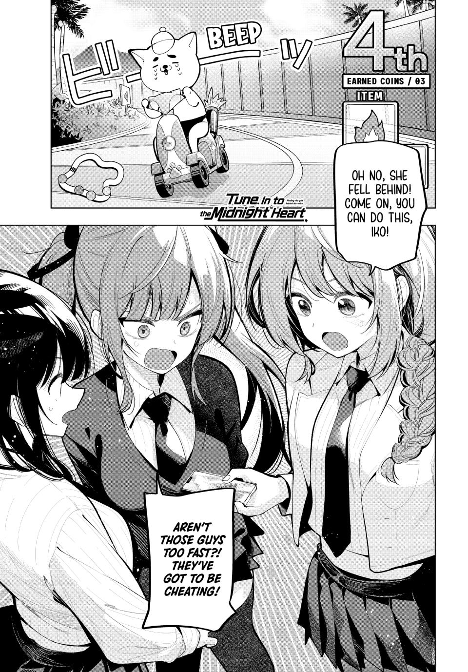 Tune In to the Midnight Heart Chapter 26