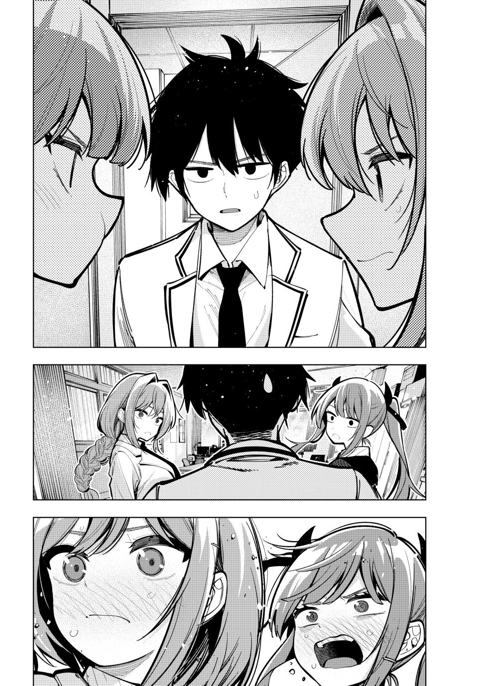 Tune In to the Midnight Heart Chapter 27