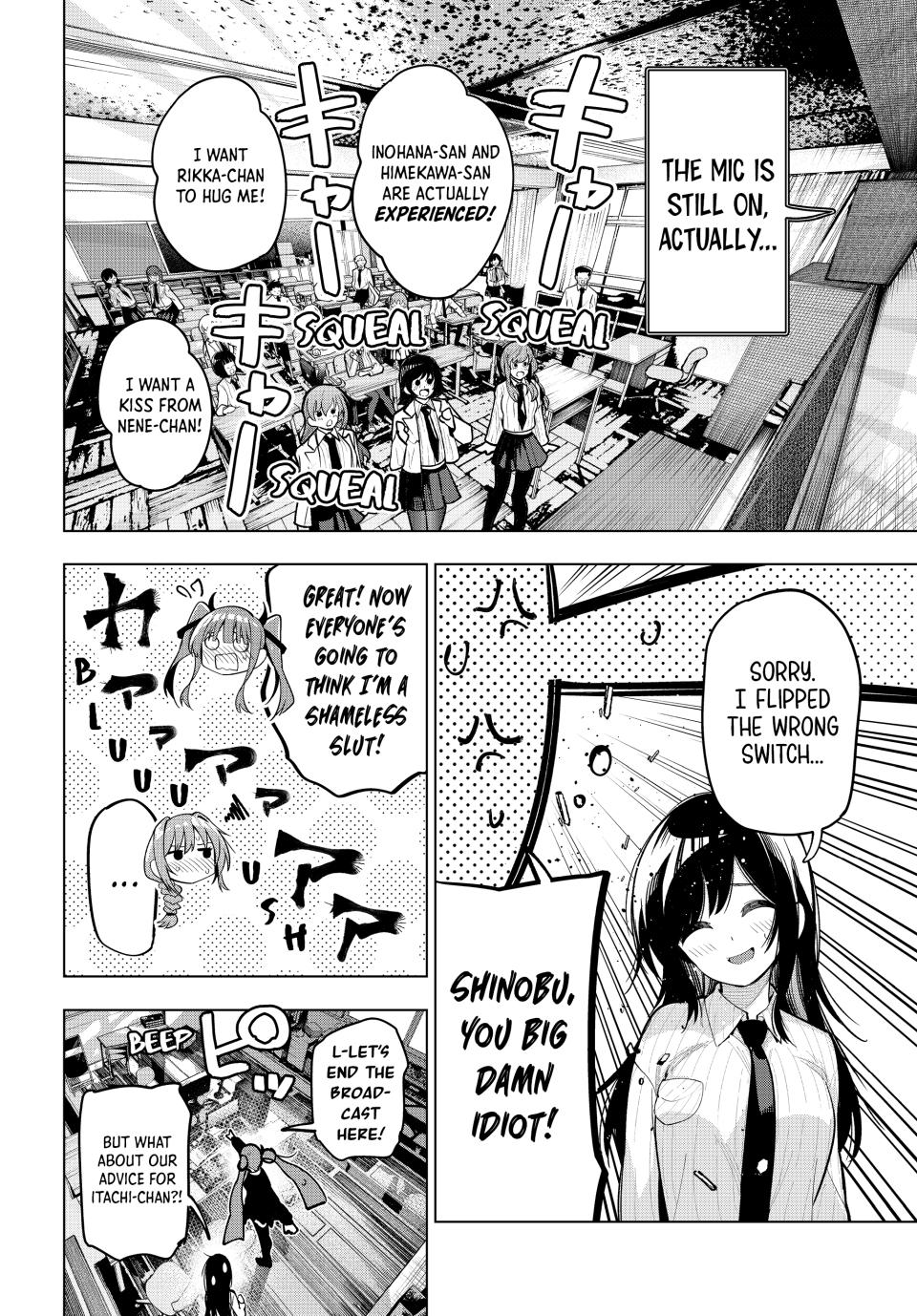 Tune In to the Midnight Heart Chapter 27