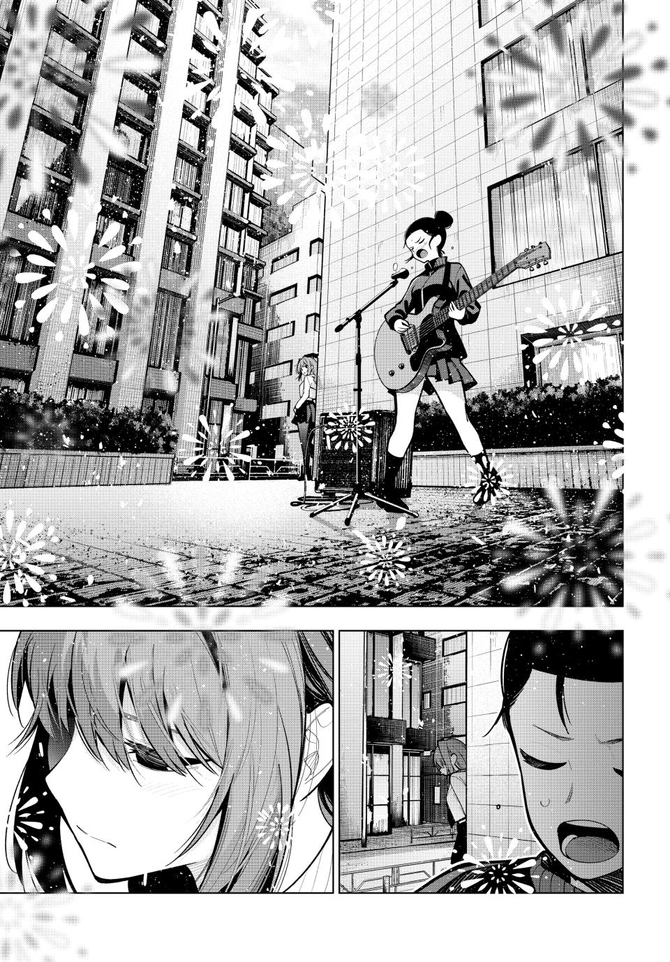 Tune In to the Midnight Heart Chapter 28