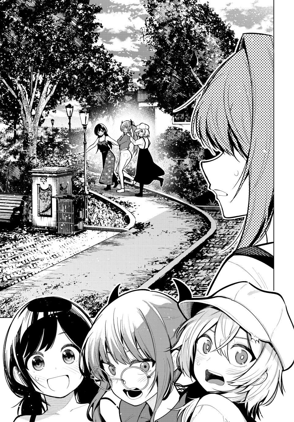 Tune In to the Midnight Heart Chapter 30