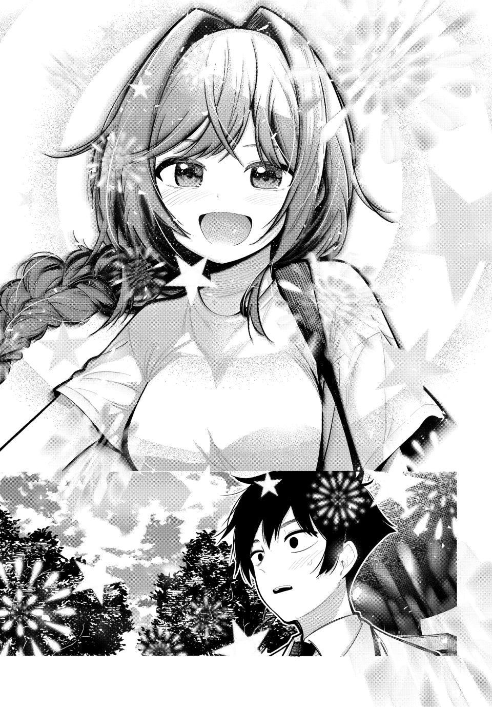 Tune In to the Midnight Heart Chapter 30