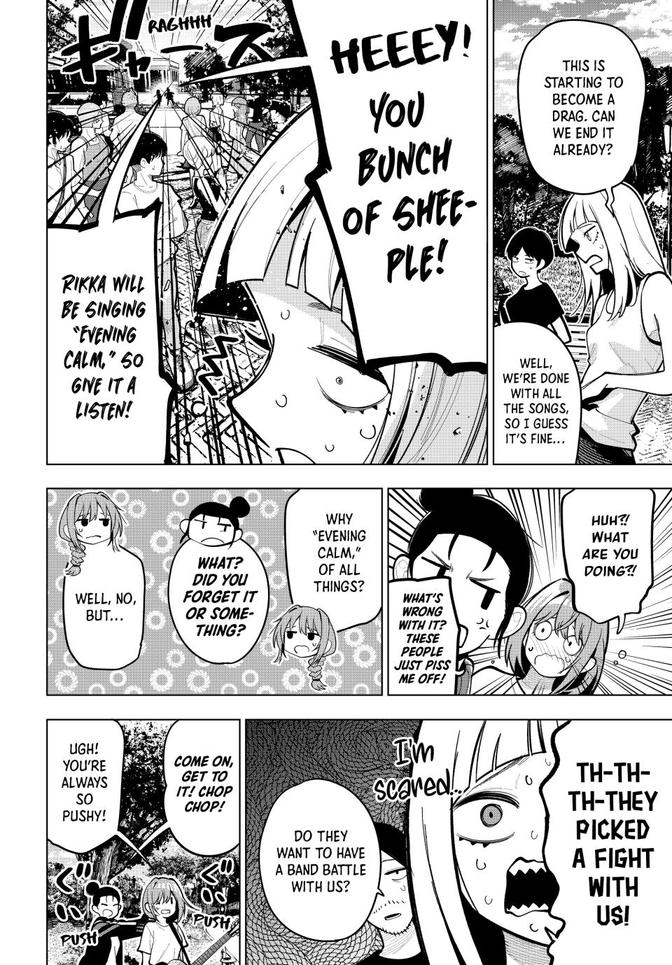 Tune In to the Midnight Heart Chapter 31