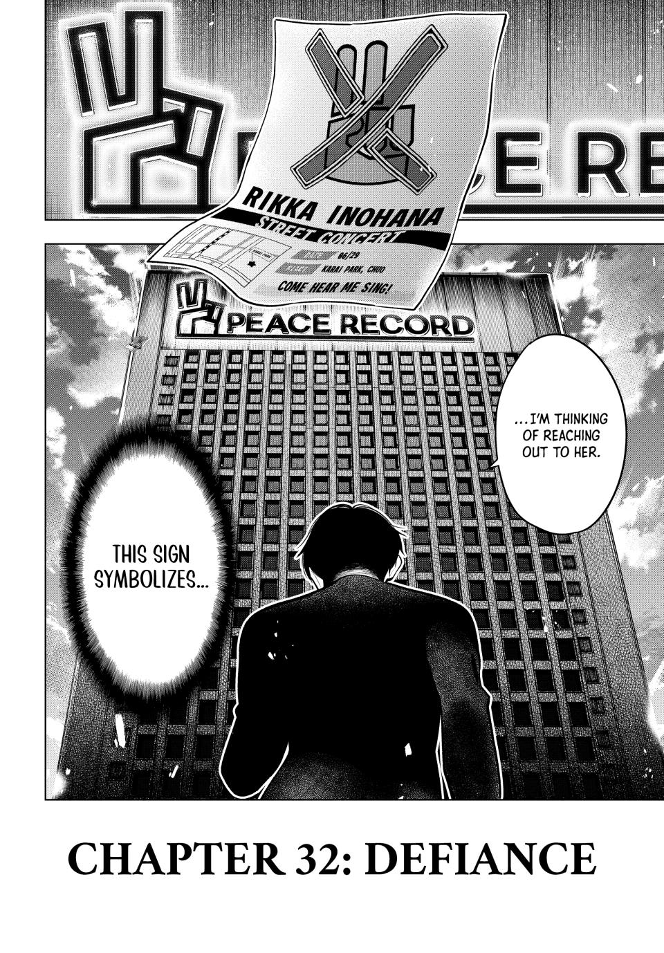 Tune In to the Midnight Heart Chapter 32