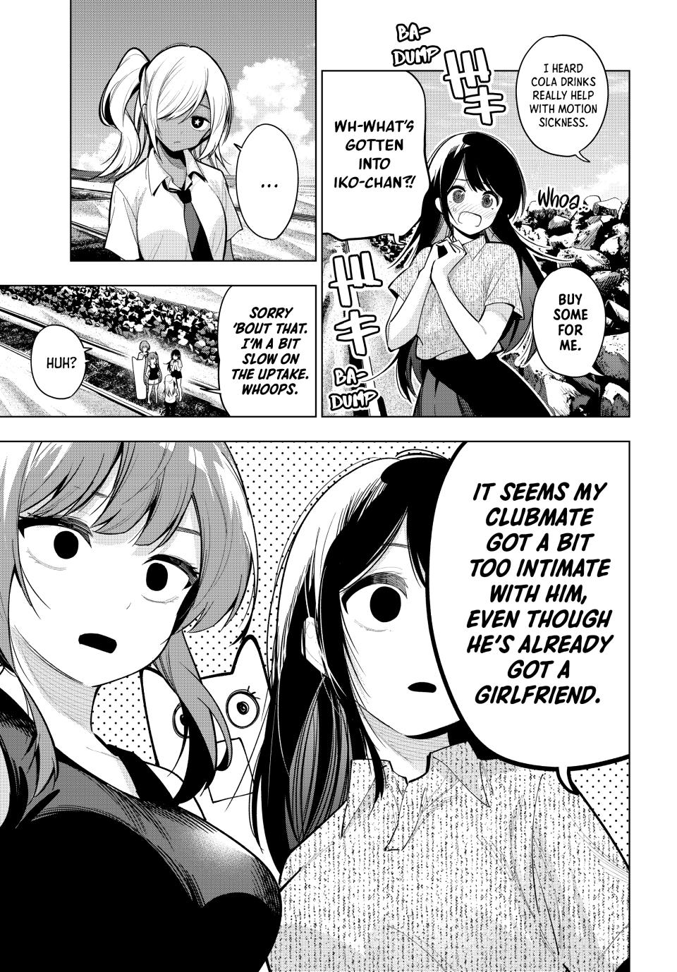 Tune In to the Midnight Heart Chapter 36