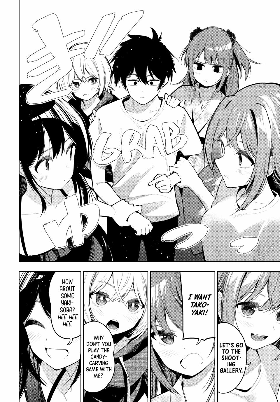 Tune In to the Midnight Heart Chapter 41