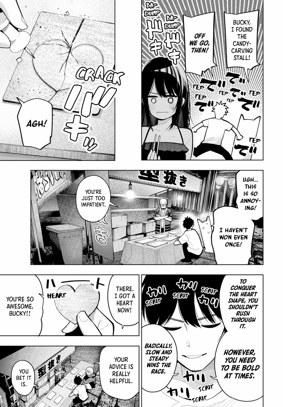 Tune In to the Midnight Heart Chapter 41