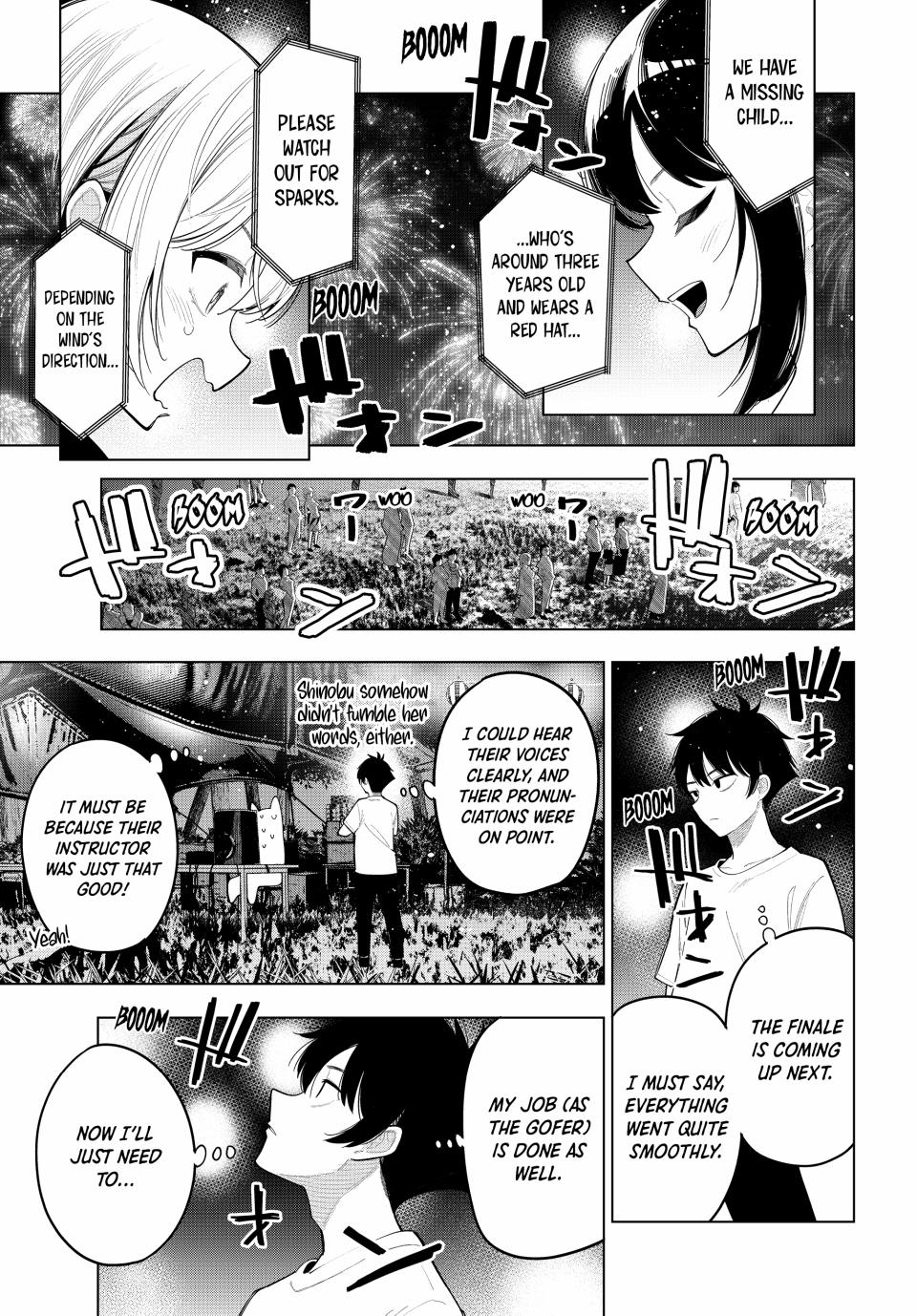 Tune In to the Midnight Heart Chapter 42