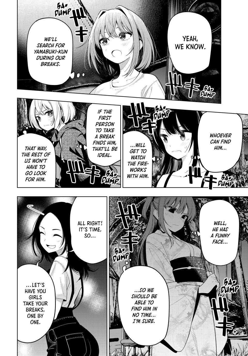 Tune In to the Midnight Heart Chapter 43