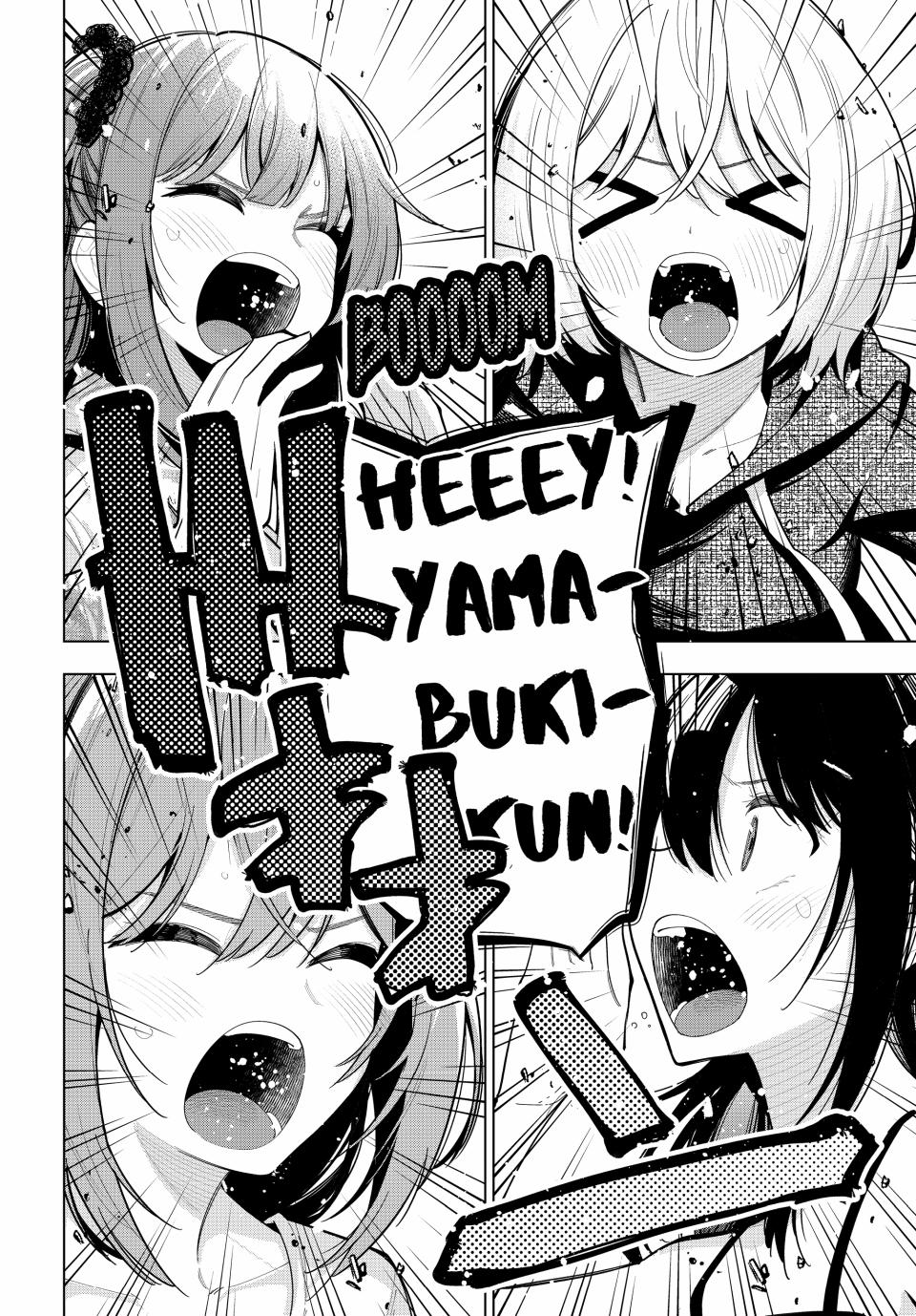 Tune In to the Midnight Heart Chapter 43