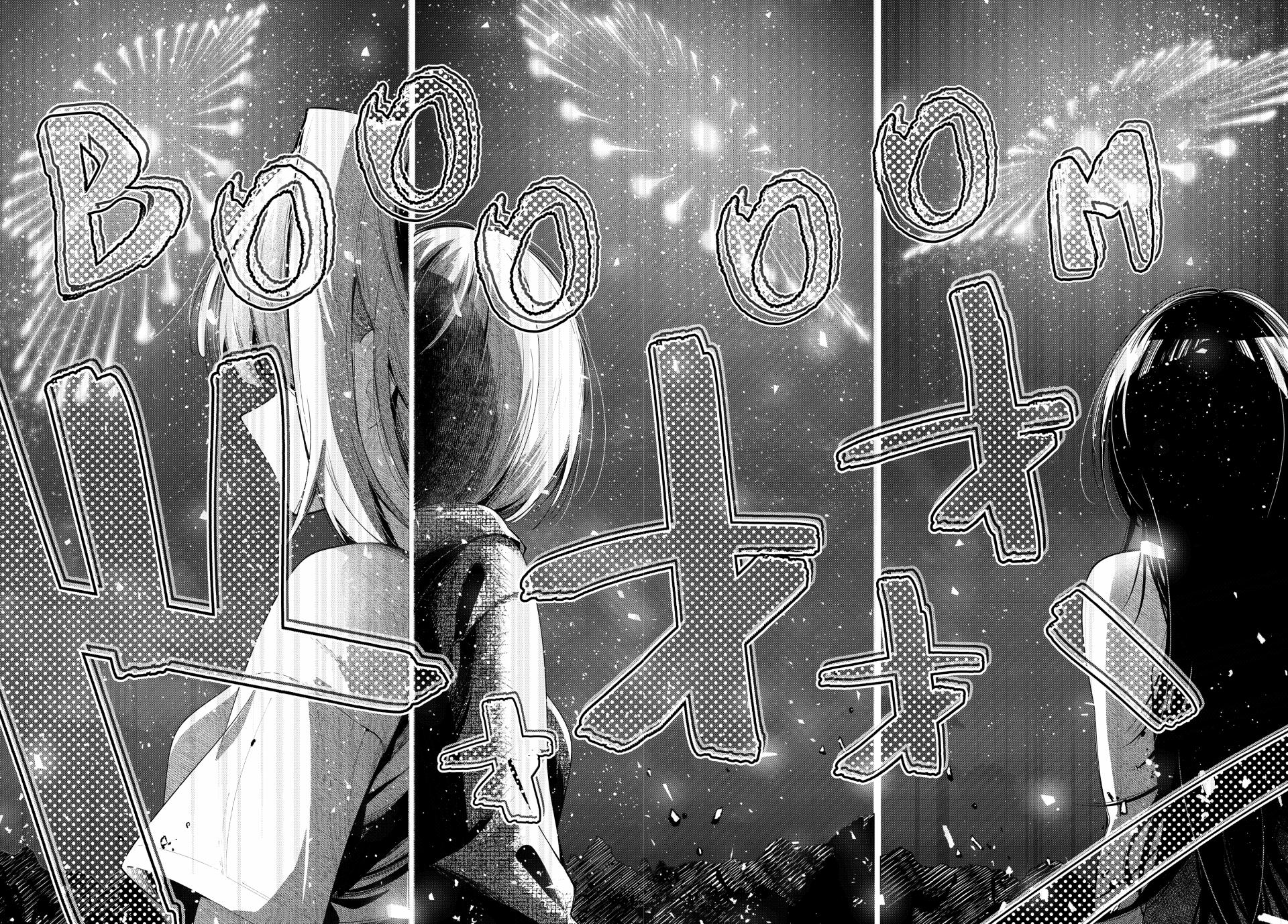 Tune In to the Midnight Heart Chapter 43