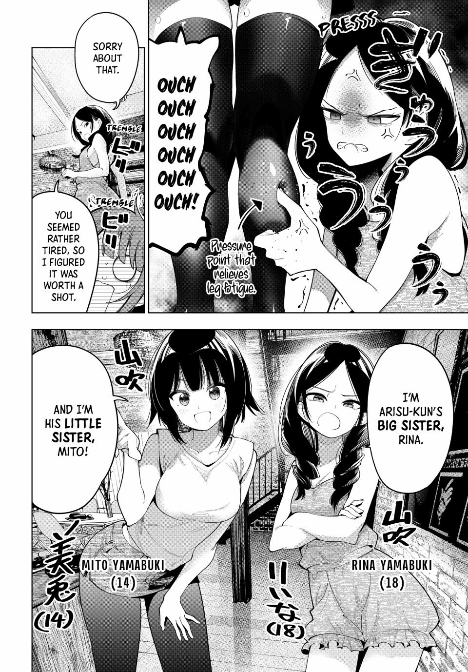 Tune In to the Midnight Heart Chapter 45