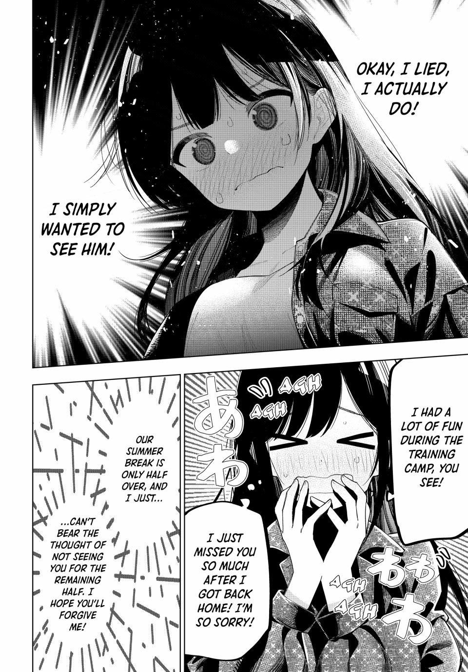 Tune In to the Midnight Heart Chapter 47