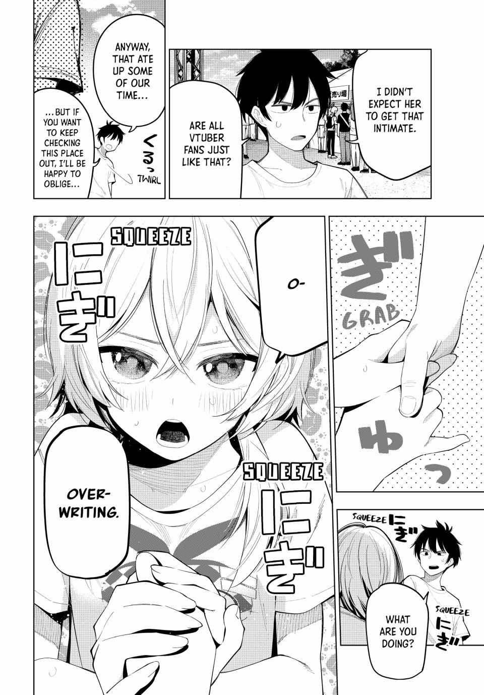 Tune In to the Midnight Heart Chapter 49