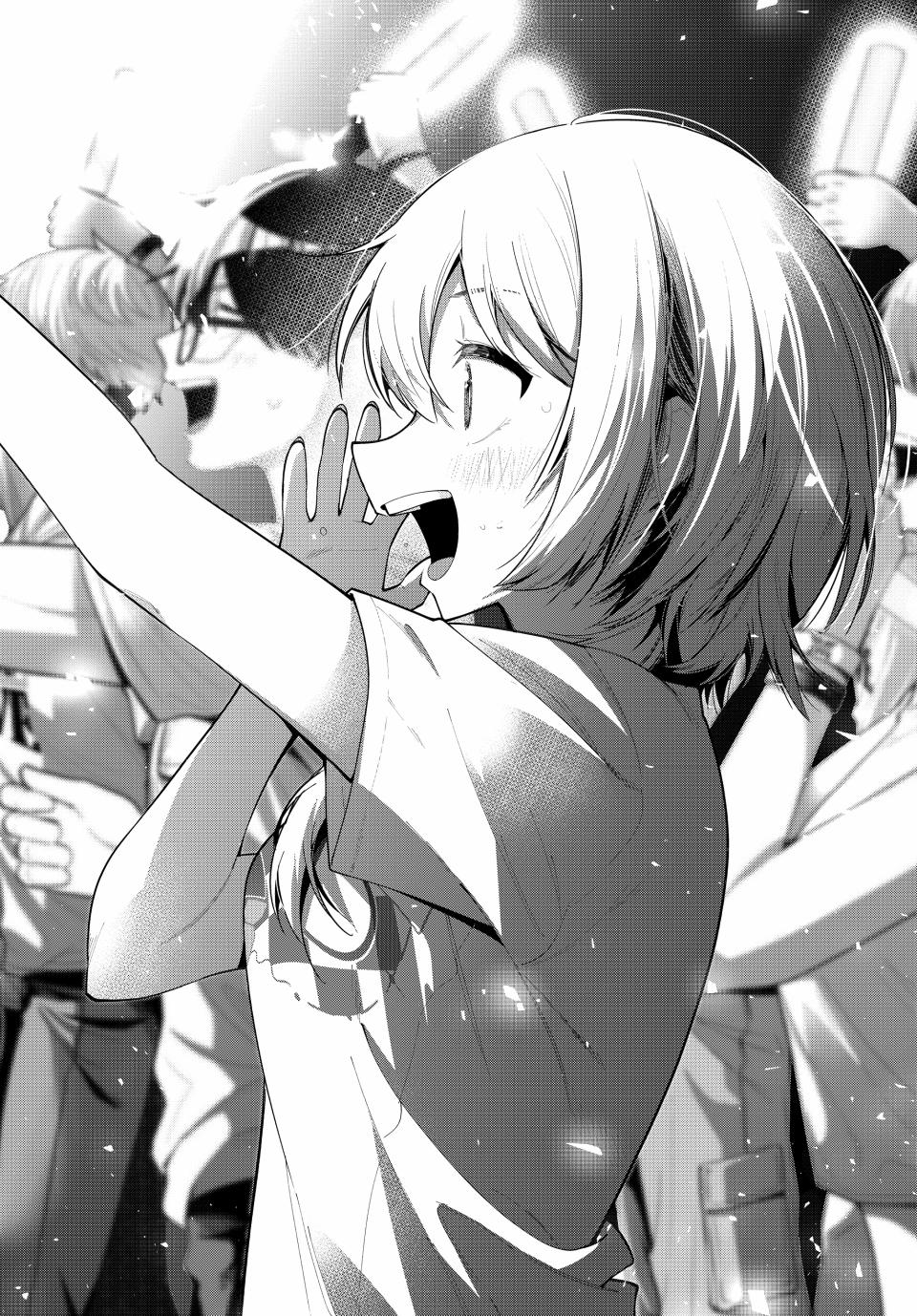 Tune In to the Midnight Heart Chapter 49