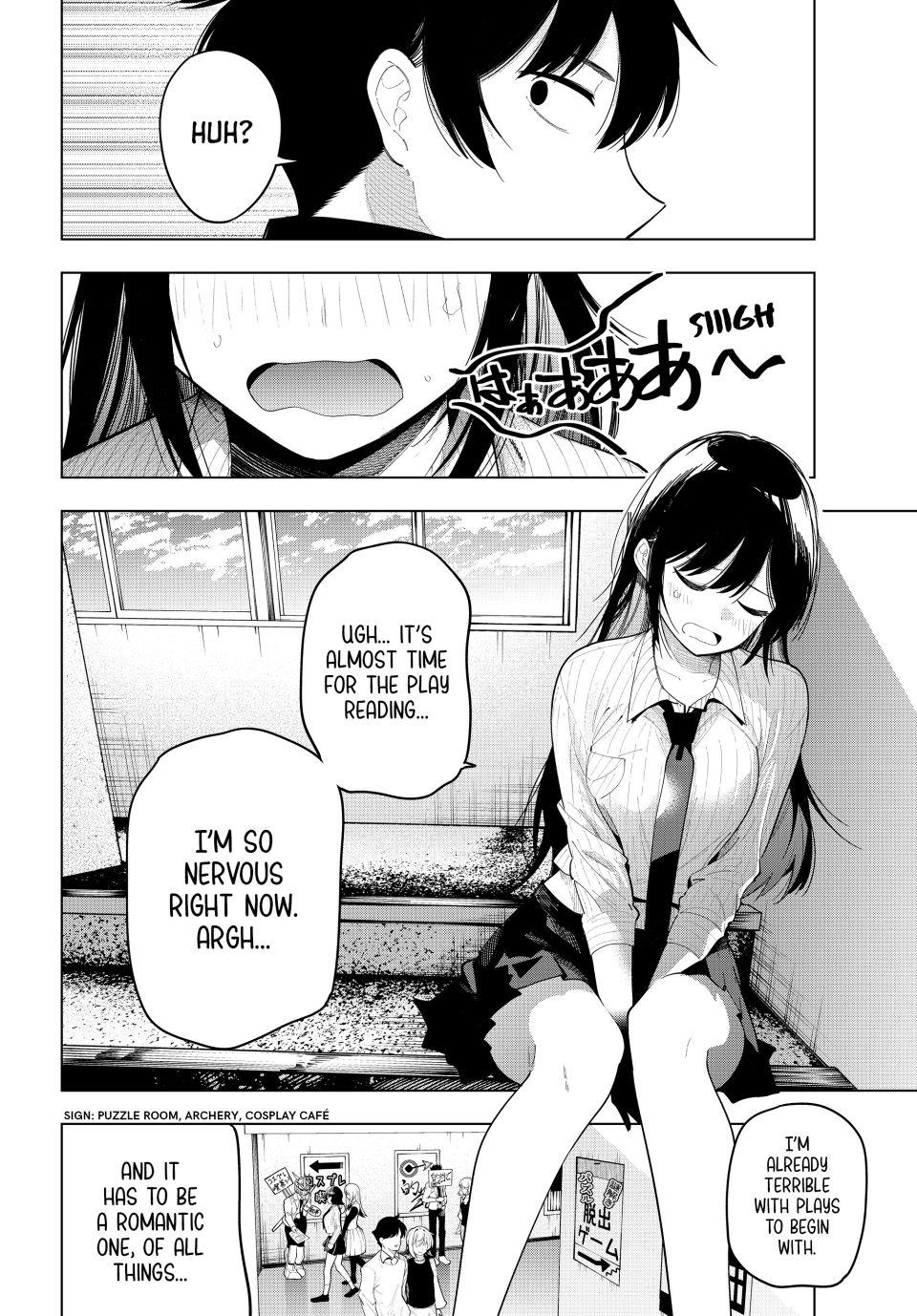 Tune In to the Midnight Heart Chapter 64