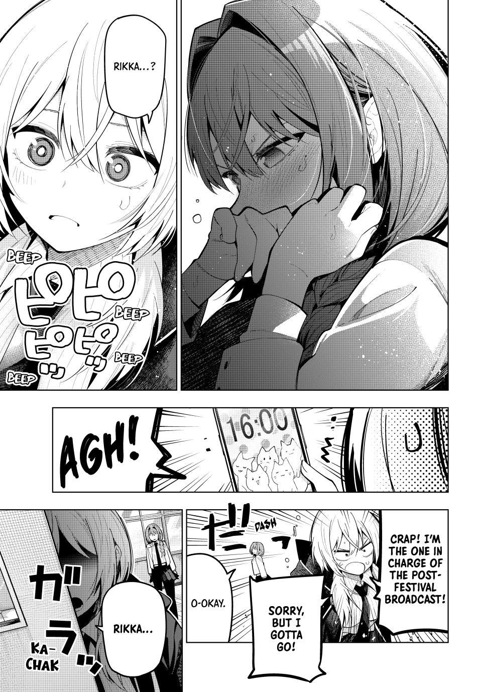 Tune In to the Midnight Heart Chapter 68