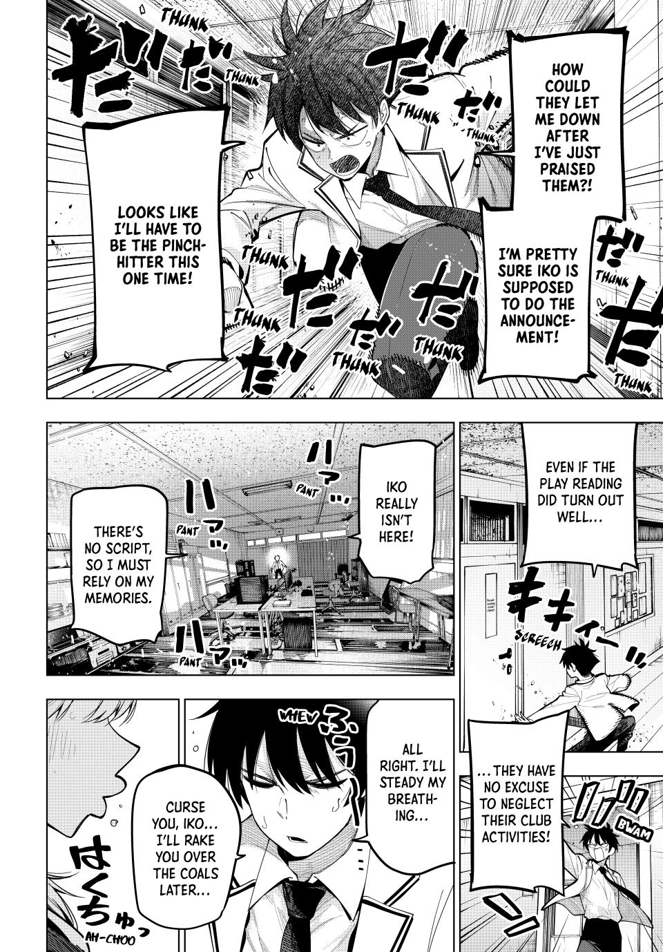 Tune In to the Midnight Heart Chapter 68