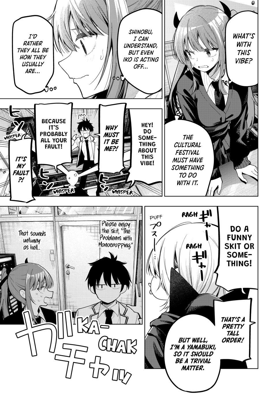 Tune In to the Midnight Heart Chapter 70